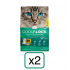 Odour Lock | 輕舒淡香貓礦物貓砂 12kg - 2包（平均 $190/包）